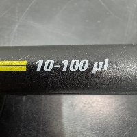 Thermo Multi Chanel Pipette Quantity 1 image 2
